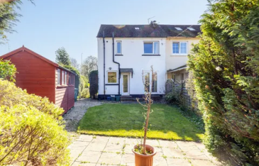 2 bed semi-detached house for sale 43 Ravensheugh Crescent, Musselburgh EH21